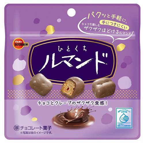 ひとくちルマンド(47g)