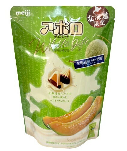 明治 アポロホワイトギフト パウチ 北海道産メロン 84g