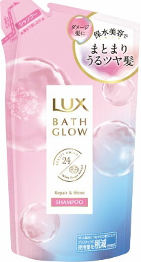 ラックス バスグロウ リペアアンドシャイン シャンプー つめかえ用 350g