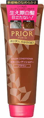 プリオール カラーコンディショナー N ブラウン 230g