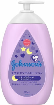ジョンソン すやすやタイム ローション 500mL