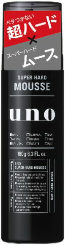 ウーノ スーパーハードムース 180g