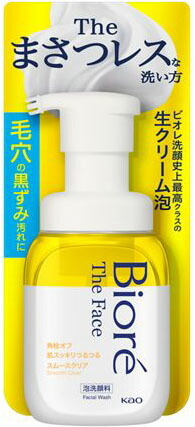 ビオレ ザフェイス 泡洗顔料 スムースクリア 本体 200ml