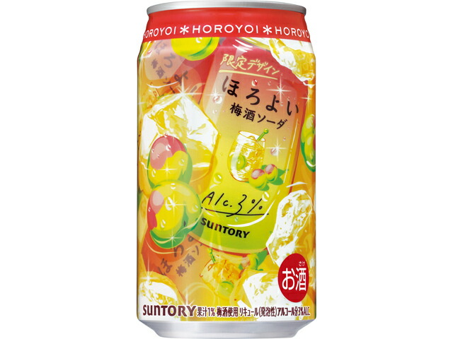 サントリー ほろよい＜うめ＞３５０ＭＬ缶