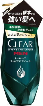 クリアフォーメン トータルケア スカルプコンディショナー ポンプ  350g