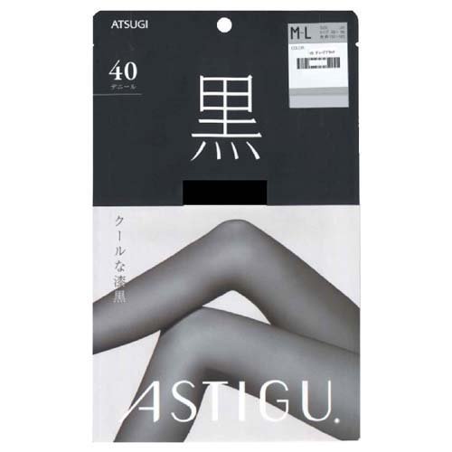 アスティーグ 黒 クールな漆黒 40デニール タイツ M-L ディープブラック(1足)