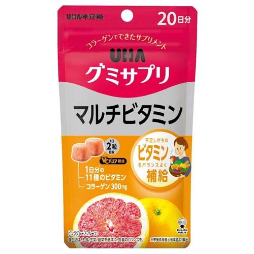 UHAグミサプリ マルチビタミン 20日分(40粒入)