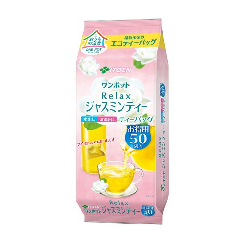 伊藤園 ワンポット Relax ジャスミン茶 エコティーバッグ(3.0g*50袋入)