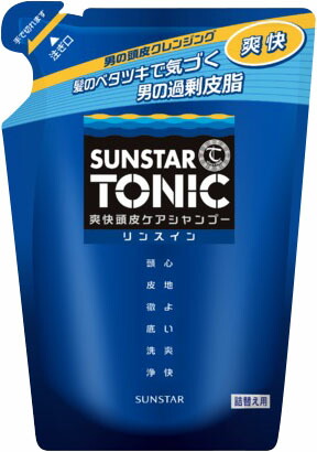 サンスタートニック 爽快頭皮ケアシャンプーリンスイン 詰替え用 340mL