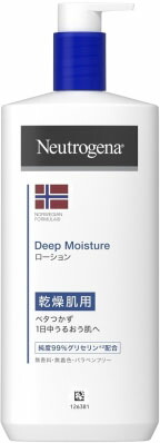 ニュートロジーナ ノルウェーフォーミュラ ディープモイスチャー ボディミルク 450mL