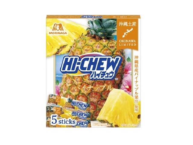 沖縄限定　ハイチュウ　パイナップル　１２粒×５本入の商品画像