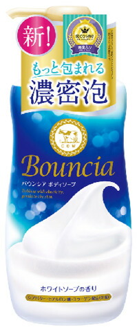 バウンシア ボディソープ ホワイトソープの香り ポンプ付 480mL