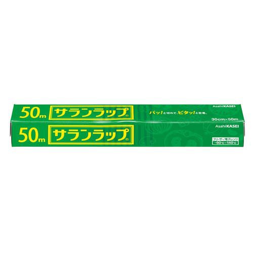 サランラップ 家庭用 30cm×50m