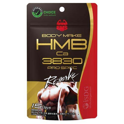 BMS HMB プロスペック リメイク(180粒入)の商品画像