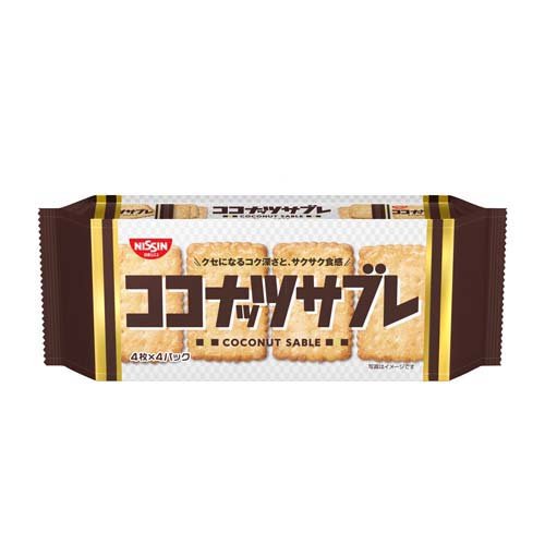 日清シスコ ココナッツサブレ(16枚入)