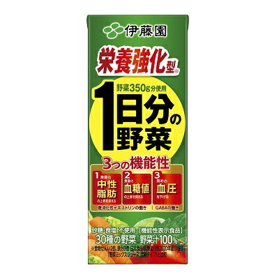 伊藤園 栄養強化型 1日分の野菜 200ml