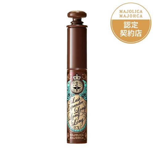 マジョリカ マジョルカ ラッシュエキスパンダー ロングロングロング EX BR606(6g)