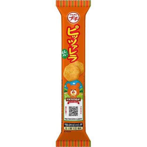 ブルボン プチ ピッツァレラ(22g)