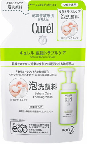 Curel(キュレル) 皮脂トラブルケア泡洗顔 つめかえ 130ml