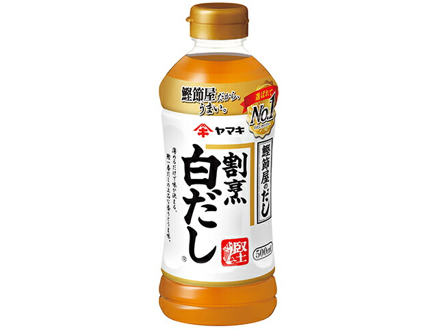 ヤマキ 割烹白だし５００ｍｌ
