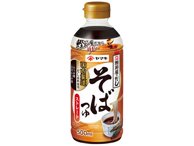 ヤマキ ストレートそばつゆ５００ｍｌ