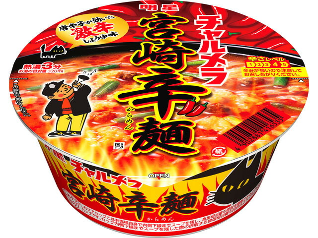 明星食品 明星　チャルメラどんぶり　宮崎辛麺