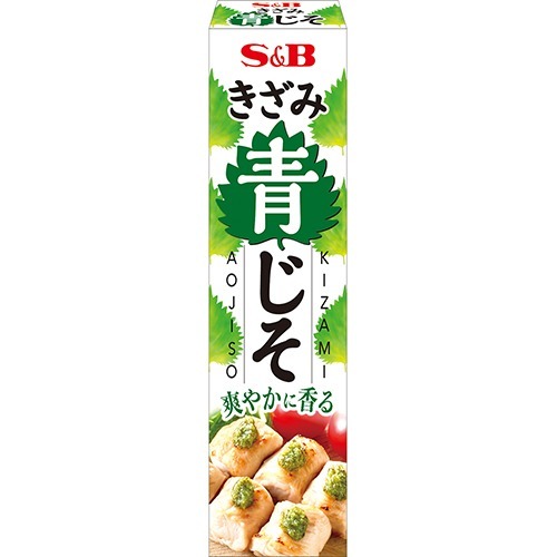 きざみ青じそ(38g)