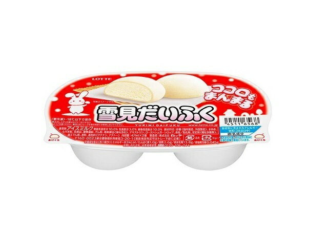 ロッテ 雪見だいふく 94mlの商品画像