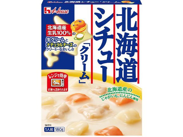 ハウス食品 １８０ｇ　レトルト北海道シチュークリーム