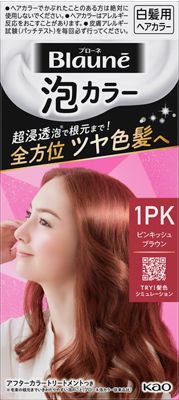 Blaune(ブローネ) 泡カラー 1PK ピンキッシュブラウンの商品画像