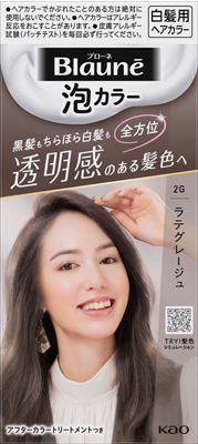 ブローネ 泡カラー 2G ラテグレージュ 108ml