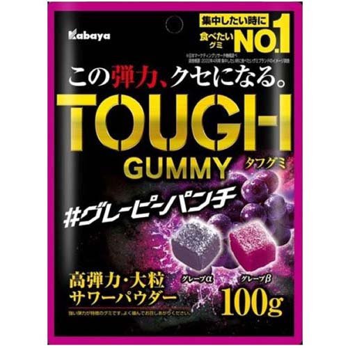 カバヤ タフグミ グレーピーパンチ 100g