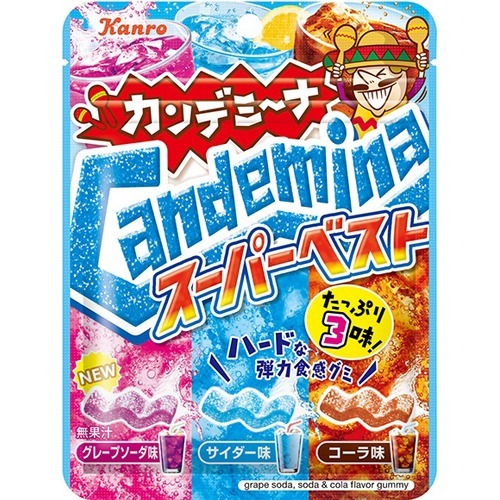 カンロ カンデミーナグミ スーパーベスト(72g)
