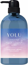 YOLUカームナイトリペアトリートメント 475g