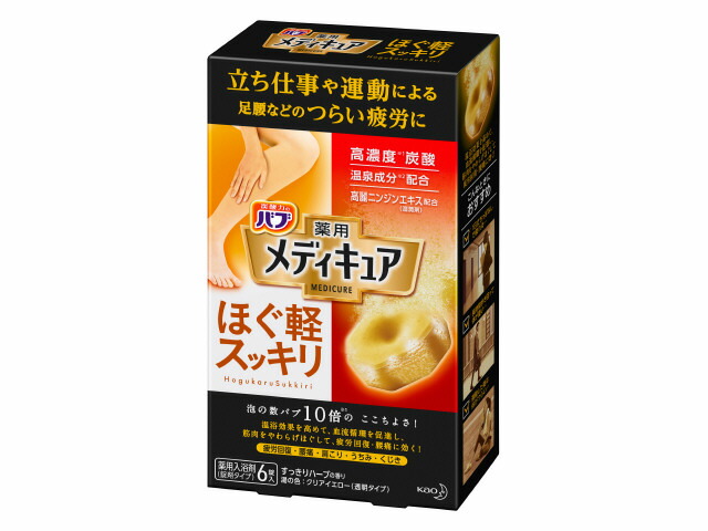 バブ メディキュア ほぐ軽スッキリ 6錠入
