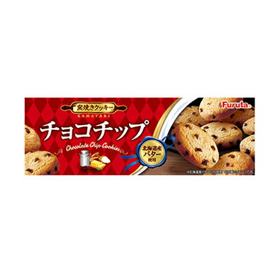 フルタ チョコチップクッキー 10枚