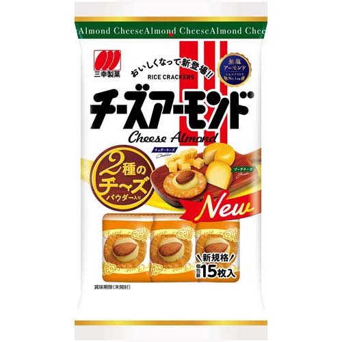 チーズアーモンド(15枚入)