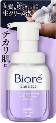 ビオレ ザフェイス 泡洗顔料 オイルコントロール 本体 200ml