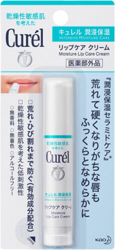 Curel(キュレル) リップケアクリーム 4.2g