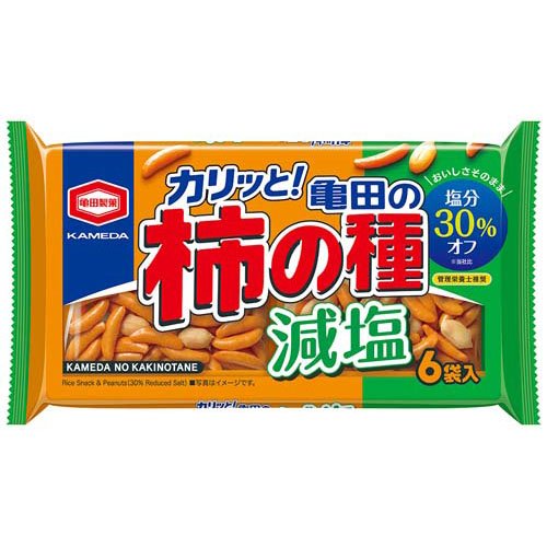 減塩 亀田の柿の種 6袋詰(164g)