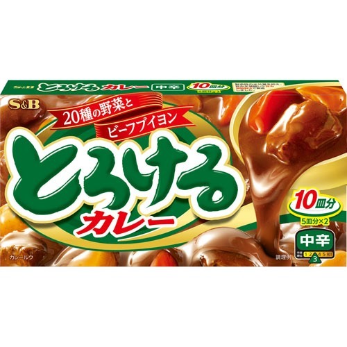 とろけるカレー 中辛(180g)