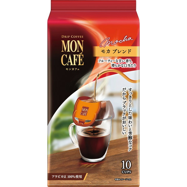 片岡物産 モンカフェ　モカブレンド　１０袋