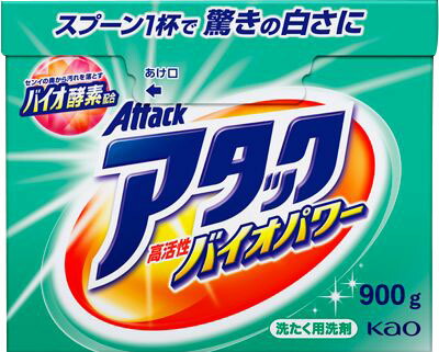 アタック 高活性バイオパワー 大 900g