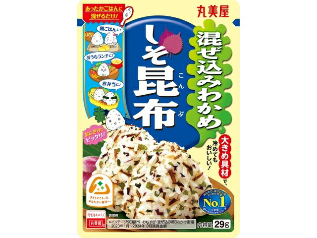 丸美屋食品工業 丸美屋　混ぜ込みわかめ　しそ昆布