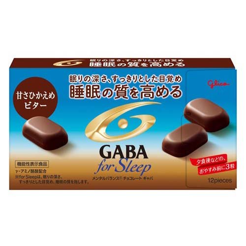 グリコ GABA フォースリープ 甘さひかえめビター(47g(12粒))
