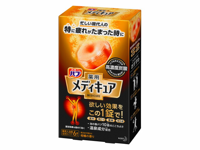 バブ メディキュア 柑橘の香り 6錠入
