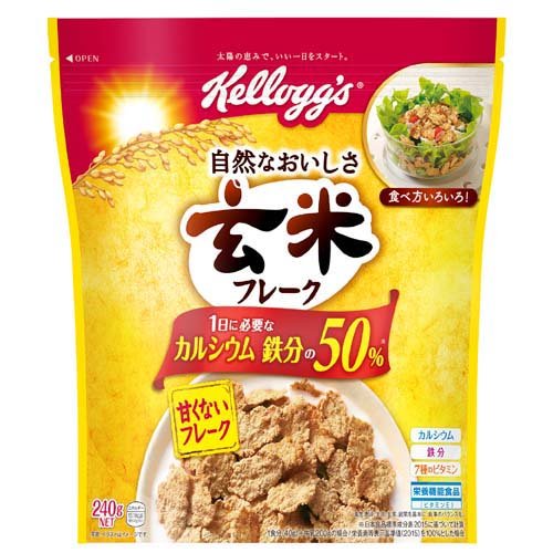 ケロッグ 玄米フレーク(240g)