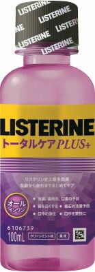 薬用リステリン トータルケアプラス 100ml