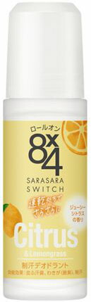 8x4 ロールオン ジューシーシトラスの香り 45ml