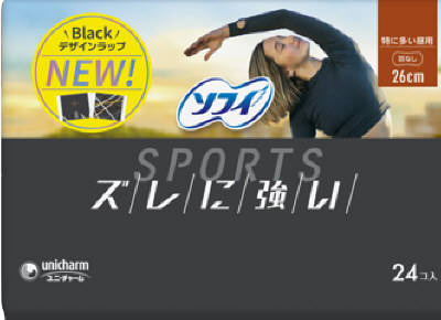 ソフィ SPORTS260羽なし 24枚